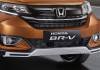 New Front Bumper Design & Under Spoiler