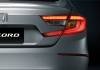 Rear Combi Lamp with LED Light Bars